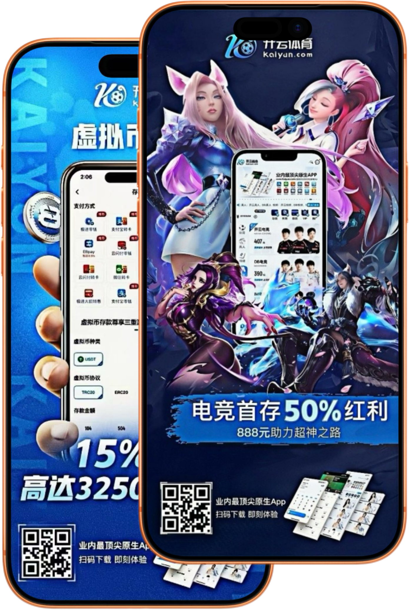 leyu乐鱼官方网站